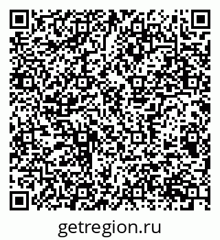 79656937262
