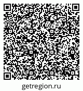 79656937263