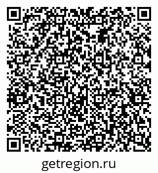 79656937284