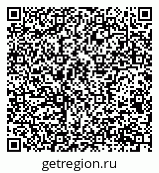 79656937300