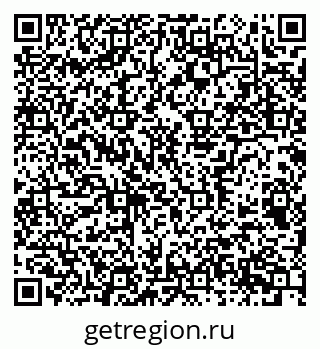 79656937320