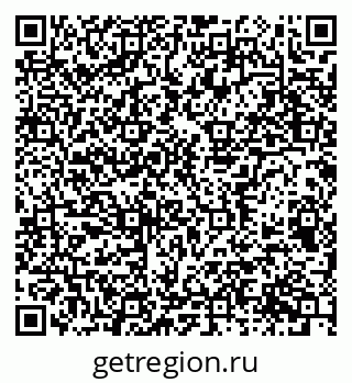 79656937378