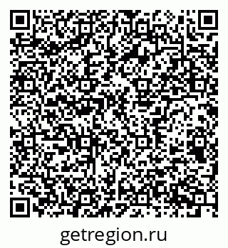 79656937384