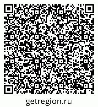79656937386