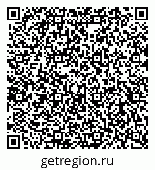 79656937412