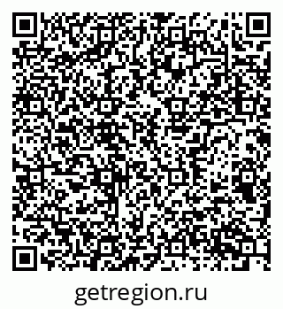 79656937420