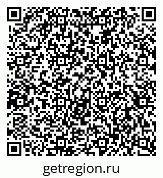79656937450