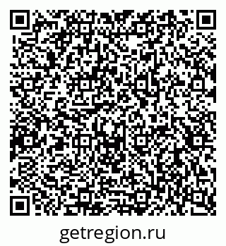 79656937479