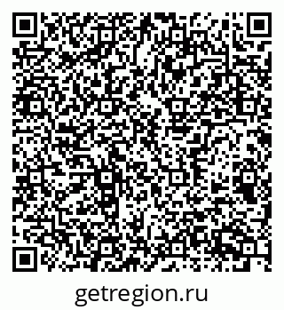 79656937485