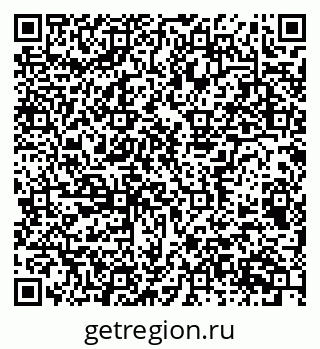 79656937487