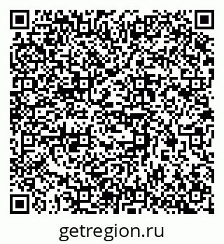 79656937489