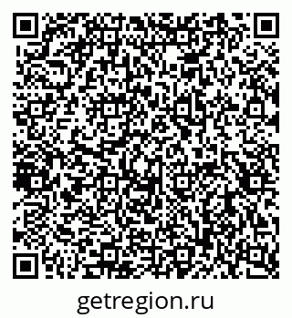 79656937490