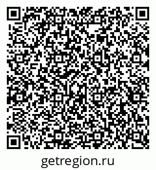 79656937520