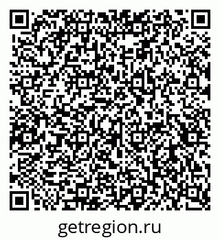 79656937523