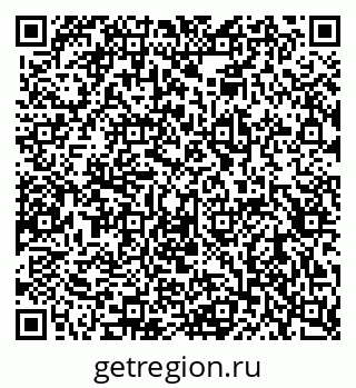79656937537