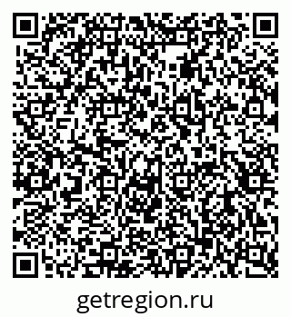 79656937552