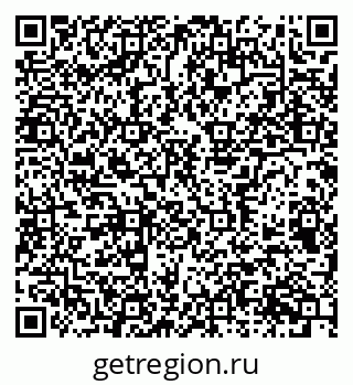 79656937619