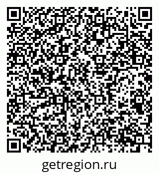 79656937630