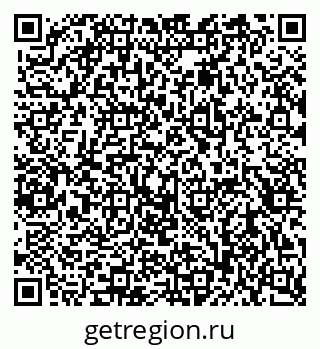 79656937690