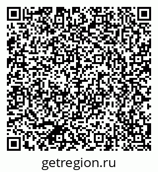 79656937730