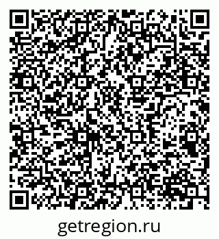 79656937732