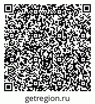 79656937870