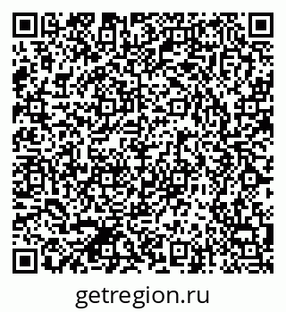79656937875