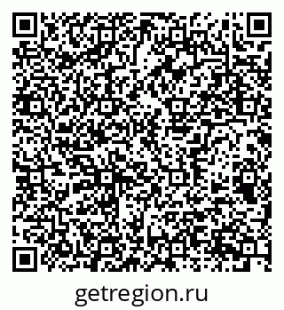 79656937897