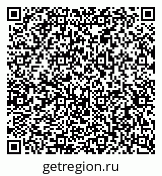 79656937900