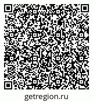 79656937925