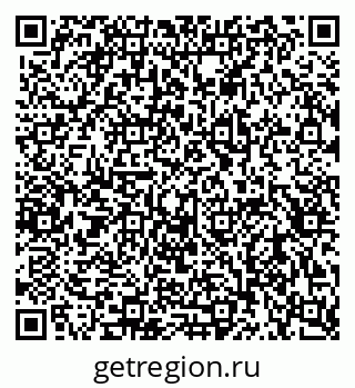79656938003