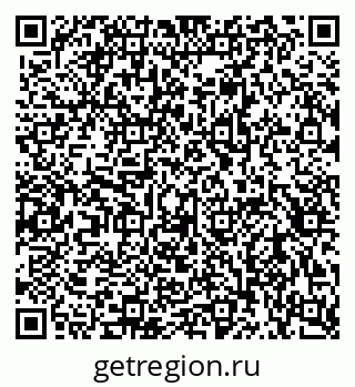 79656938008