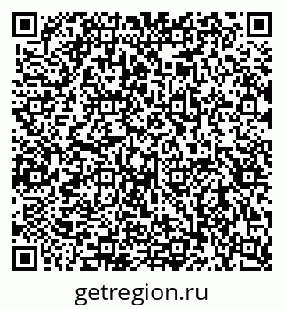 79656938011