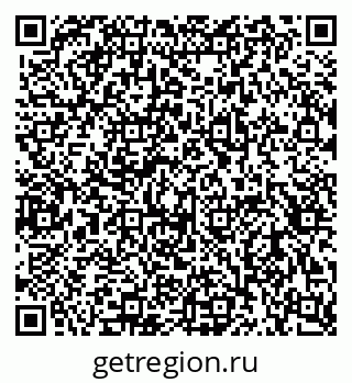79656938020