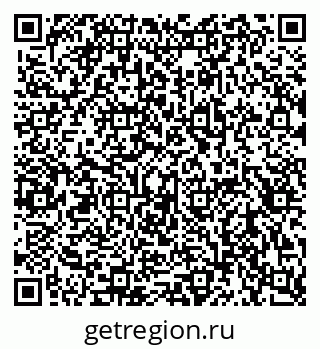 79656938045