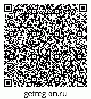 79656938048
