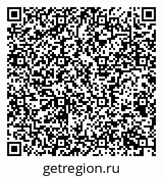 79656938068