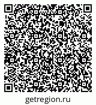 79656938073