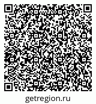 79656938079