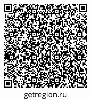 79656938111