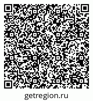 79656938173
