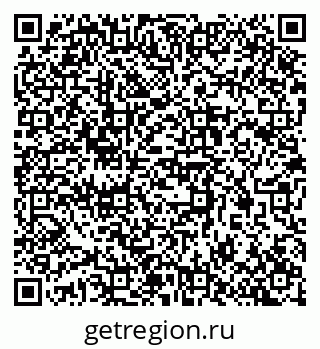 79656938700