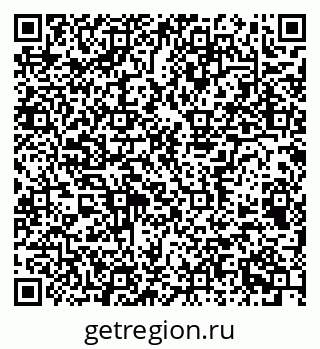 79656938714