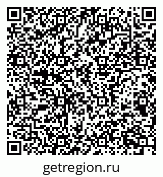 79656938717