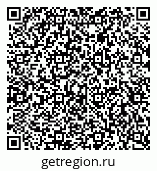79656938730