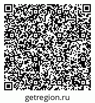 79656938737