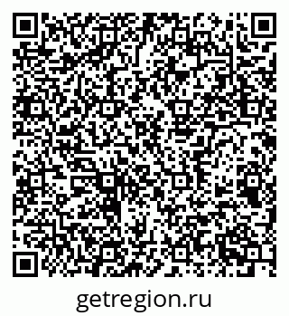 79656938740