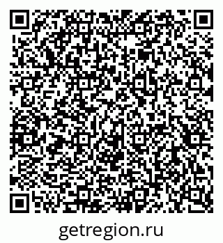79656938742