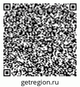 79656938747