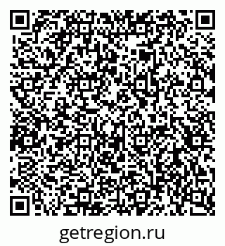 79656938749
